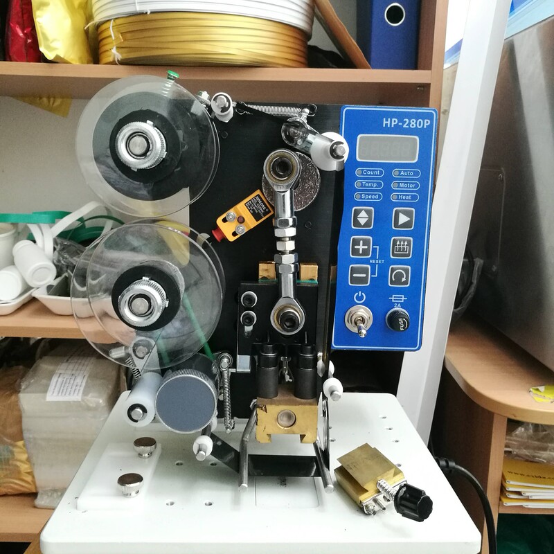 Датер для маркування HP-280