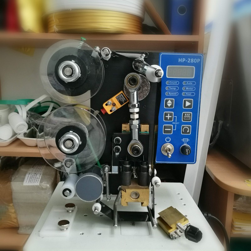 Датер для маркування HP-280