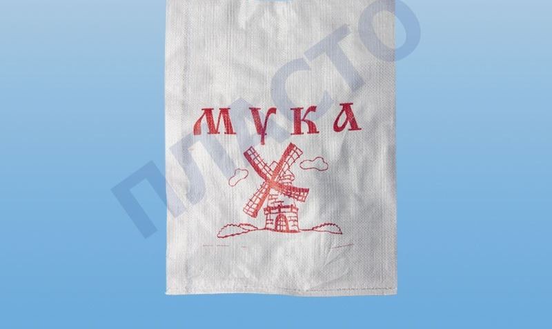 Полипропиленовые мешки и биг-бэги от производителя с доставкой по Украине