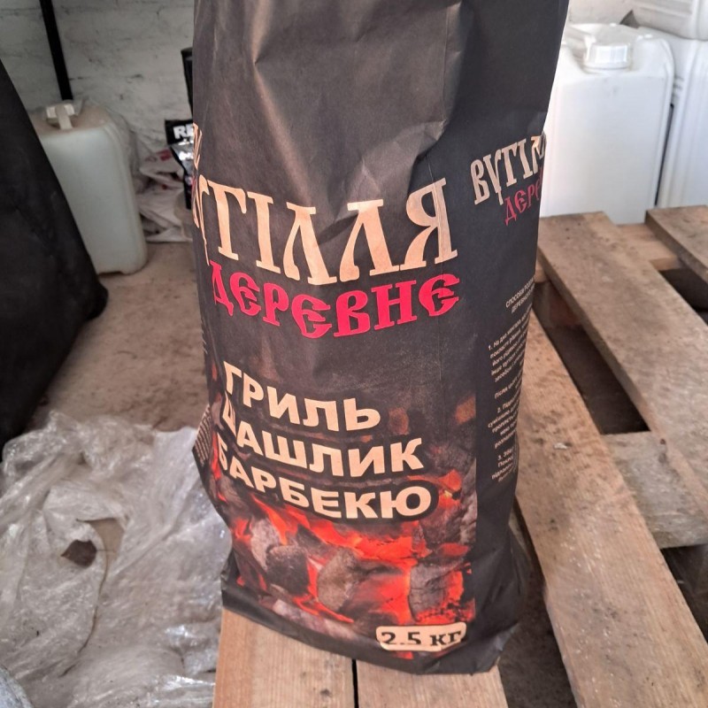 Мішки паперові під деревне вугілля  Мішки для сипучих продуктів  Комбікормів на 25 кг